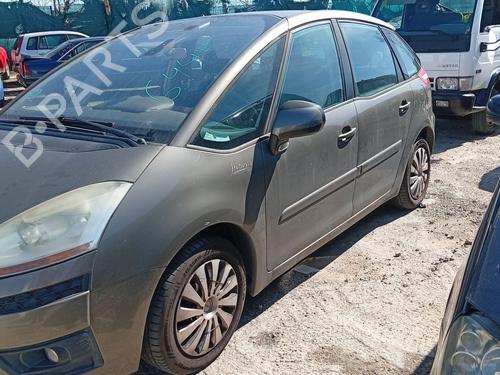 Engine CITROËN C4 Picasso I MPV (UD_) 1.6 VTi 120 | BP37149659M1 - Image 7