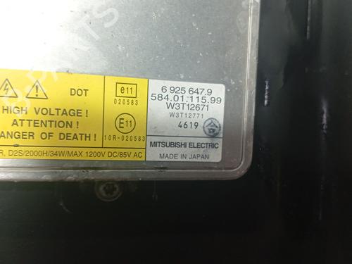 Right headlight BMW 3 (E46) 325 i | BP36405319C29 - Image 3
