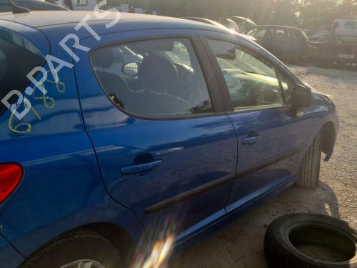 Third brake light PEUGEOT 207 (WA_, WC_) 1.6 HDi | BP31109959L11 