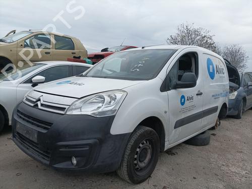 Front left interior door handle CITROËN BERLINGO Box Body/MPV (B9)  | BP22183385I13 