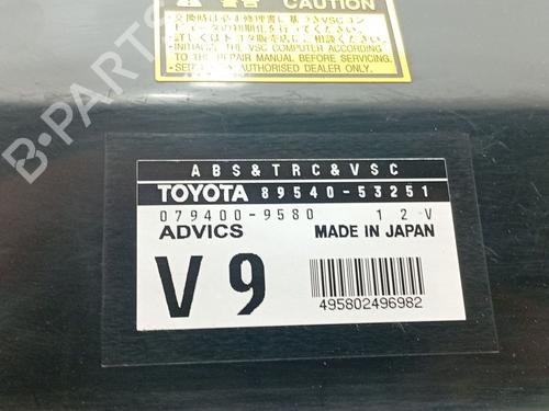 Electronic module LEXUS IS II (_E2_) 220d (ALE20) | BP36451068M83 - Image 2