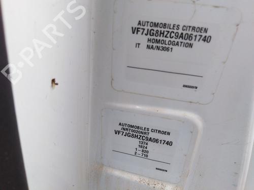 Pedal CITROËN C2 (JM_) 1.4 HDi | BP24689113I4 