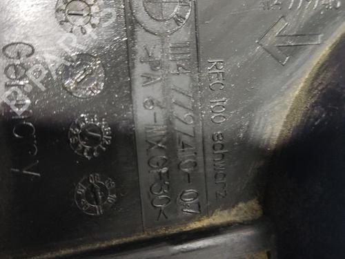 Upper protection BMW 3 Touring (E91)  | BP31098602M93 