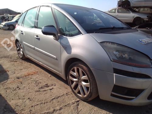 Rudehejsemotor forskærm venstre CITROËN C4 Picasso I MPV (UD_) | BP31099433E21