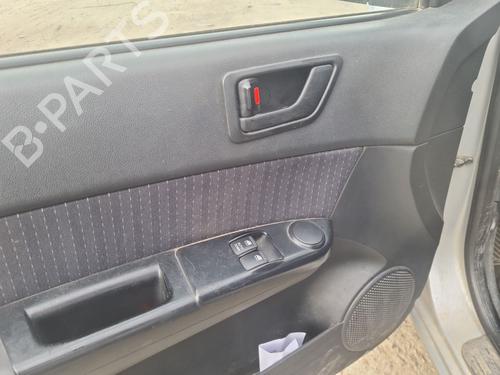 Luftfilter kasse HYUNDAI GETZ (TB) 1.1 | BP31103538M87 