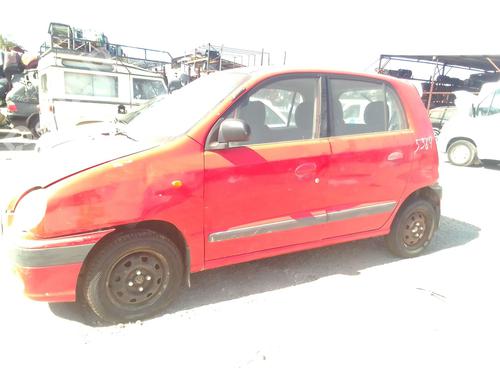 Air filter box HYUNDAI ATOS (MX) 1.0 i | BP31100730M87 