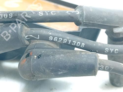 Ignition coil CHEVROLET MATIZ (M200, M250) 0.8 | BP36991977M94 - Image 5