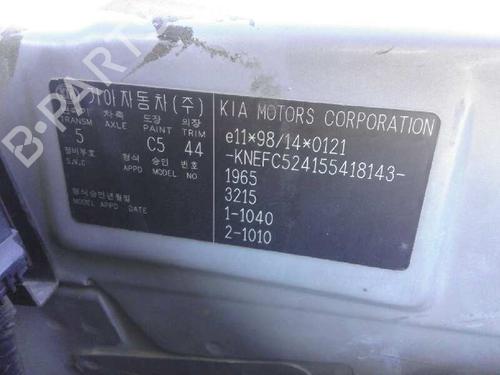 Right taillight KIA CARENS II MPV (FJ) 2.0 CRDi | BP18974832C35 