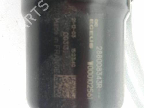 Front wiper motor NISSAN TOWNSTAR Box Body/MPV (XFK) 1.3 | BP18889934M29 