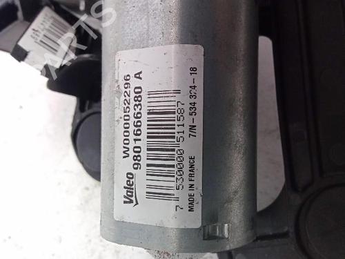 Rear wiper motor CITROËN C4 CACTUS 1.5 BlueHDi 120 | BP27647911M102 