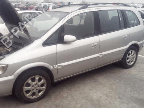 Front windshield wiper arm OPEL ZAFIRA A MPV (T98) 2.0 DTI 16V (F75) | BP18367250C143 