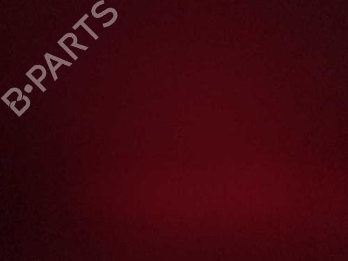 Used Parts RENAULT CLIO IV Estate Van (KH_) 1.5 dCi 90 1721773