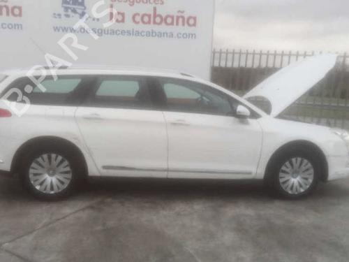 Left tailgate light CITROËN C5 III Break (RW_) 2.0 HDi 140 | BP31989962C79  - Image 10