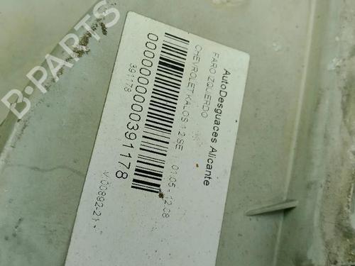 Left headlight CHEVROLET AVEO / KALOS Hatchback (T200) 1.4 | BP35943576C28 - Image 5