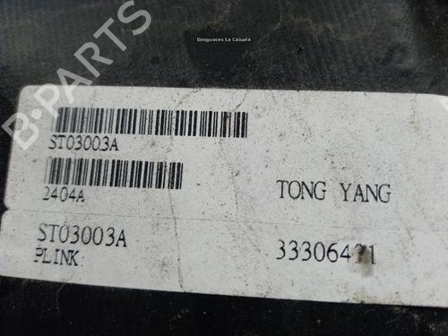 Front slam panel SEAT LEON (1P1) 2.0 TDI 16V | BP29697729C72 