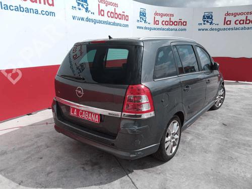 Front left lock OPEL ZAFIRA B Box Body/MPV (A05) 1.7 CDTI VAN (M75) | BP24156200C98 