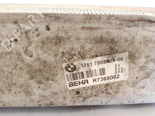 Intercooler BMW 5 (F10) 530 d | BP27097556M30 