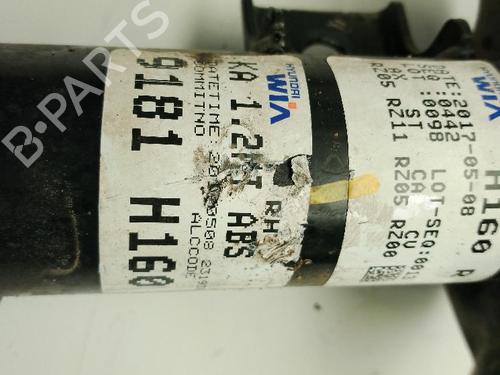 Right front shock absorber KIA RIO IV (YB, SC, FB) 1.25 | BP24048438M17 