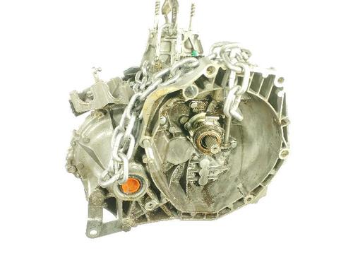 Used Gearbox Gearbox PEUGEOT BIPPER (AA_) 1.3 HDi 75 (75 hp) 33953792 33953792