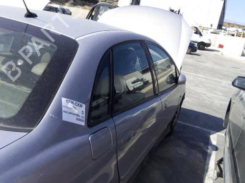 Rear right interior door handle CITROËN C5 I (DC_) 2.0 HDi (DCRHZB, DCRHZE) | BP37088145I16  - Image 9
