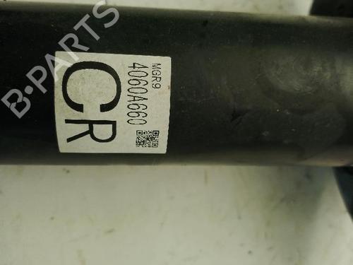 Right front shock absorber MITSUBISHI OUTLANDER III (GG_W, GF_W, ZJ, ZL, ZK) 2.0 (GF7W) | BP25046071M17 