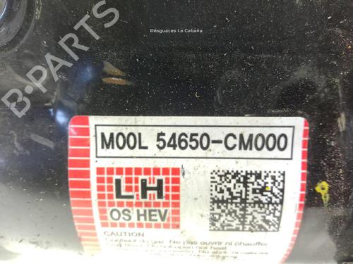 Left front shock absorber HYUNDAI KONA (OS, OSE, OSI) 1.6 GDi Hybrid | BP18948122M16 