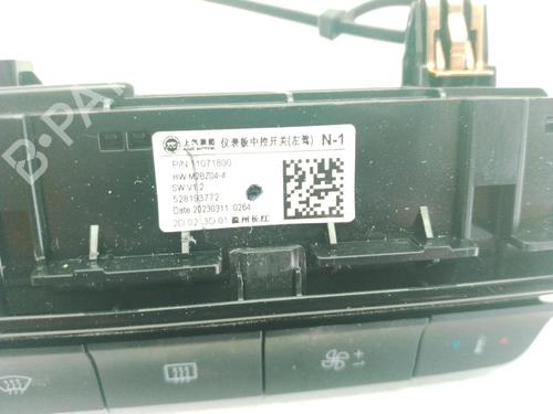 Climate control MG MG ZS SUV EV | BP27451338I5 