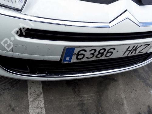 Left curtain airbag CITROËN C5 III (RD_) 2.0 HDi 140 (RDRHF8, RDRHFA, RDRHA8, RDRHAJ) | BP18363141C11