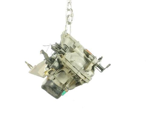 Gearbox NISSAN MICRA V (K14) 1.0 | BP24048463M3 - Image 3