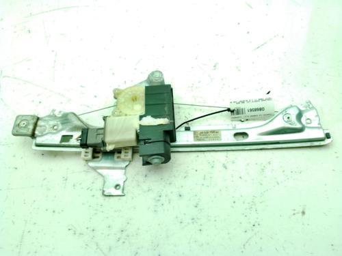 Rear right window mechanism PEUGEOT 5008 II (MC_, MJ_, MR_, M4_) 1.6 BlueHDi 120 (MCBHZH, MCBHZW) | BP28578323C25 