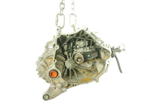Used Gearbox MAZDA CX-5 (KF) 2.0 (165 hp) 24329069