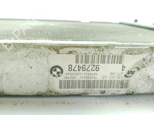 Water radiator BMW X1 (E84) sDrive 20 d | BP32438066M31 - Image 4