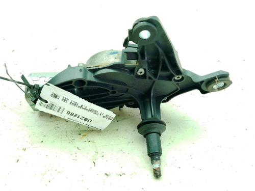 Used Rear wiper motor Rear wiper motor FORD KUGA II (DM2) 2.0 TDCi 4x4 (163 hp) 23851263 23851263