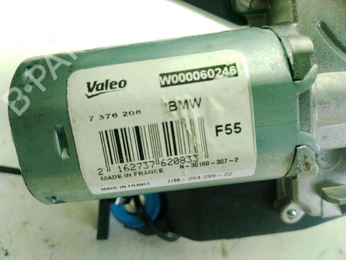 Rear wiper motor MINI MINI (F55) Cooper | BP36375351M102 - Image 4
