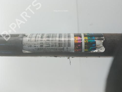 Styregear/Snekke CITROËN BERLINGO MULTISPACE (B9) 1.6 HDi 75 16V | BP27534006M22 