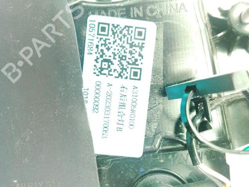 Right tailgate light MG MG ZS SUV (AZS1) EV | BP27450638C80