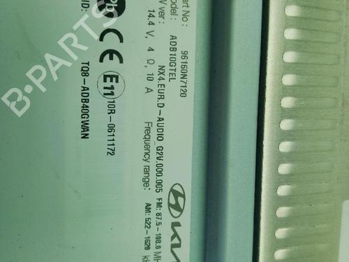 Radio HYUNDAI TUCSON (NX4E, NX4A) 1.6 T-GDi | BP30771283E6 - Image 3