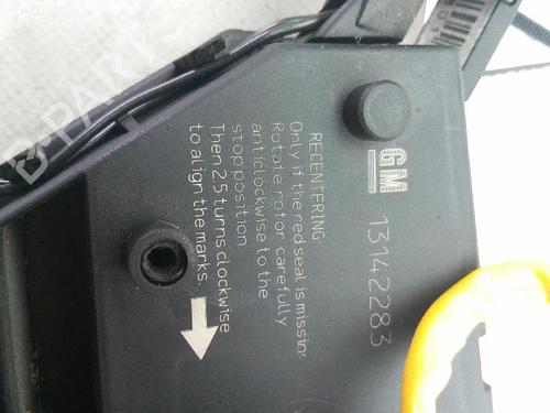 Headlight switch OPEL CORSA D (S07) 1.2 (L08, L68) | BP20291582I24 