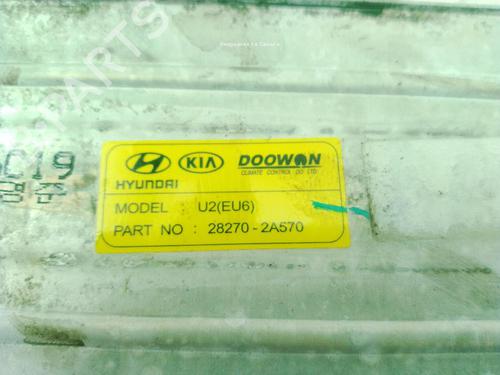 Intercooler KIA CEE'D (JD) 1.4 CRDi 90 | BP35895030M30 - Image 3