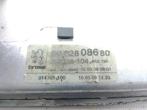 Rear right window mechanism PEUGEOT 3008 I MPV (0U_) 1.6 HDi | BP19733850C25 