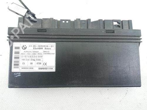 Used Electronic module Electronic module BMW 5 (E60) 530 xd (235 hp) 18367190 18367190