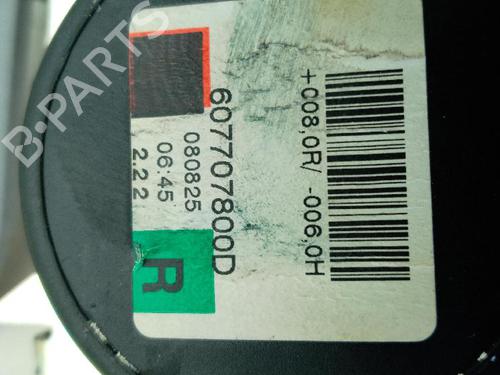 Other OPEL CORSA D (S07) 1.4 (L08, L68) | BP18362833O1 