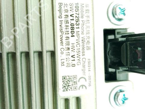 Electronic module MG MG ZS SUV (AZS1) EV | BP27451103M83 - Image 3