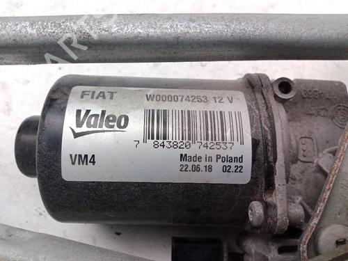 Front wiper motor FIAT TIPO Saloon (356_, 357_) 1.4 LPG (356SXF1B) | BP28208982M29 