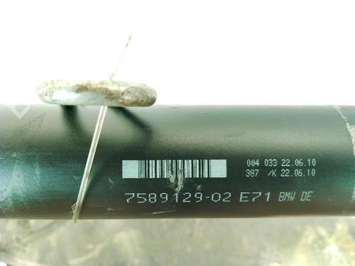 Driveshaft BMW X5 (E70) xDrive 30 d | BP24049614M37 