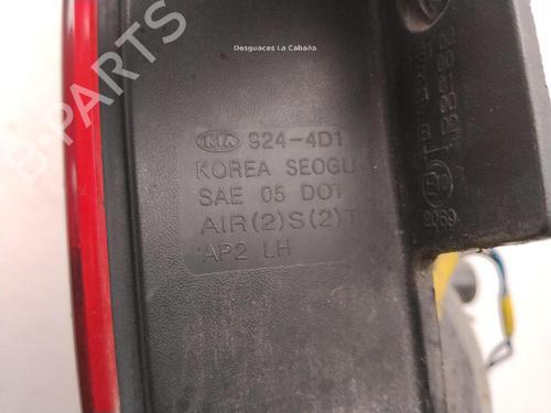 Left taillight RENAULT KADJAR (HA_, HL_) 1.3 TCe 140 (HLNB, HLN1) | BP38589777C34 - Image 5