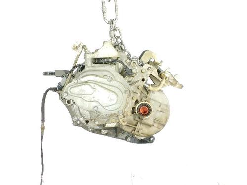 Gearbox OPEL CORSA F (P2JO) 1.5 (68) | BP38458879M3 - Image 4