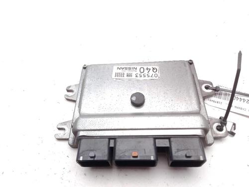 Used Electronic module NISSAN JUKE (F15) 1.6 (117 hp) 19071988