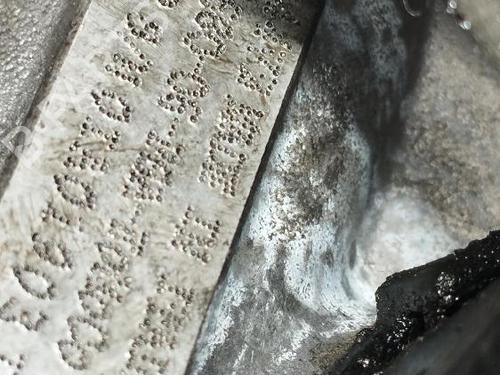 Engine FORD C-MAX II (DXA/CB7, DXA/CEU) 1.6 TDCi | BP34238126M1  - Image 8