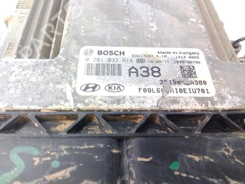 Electronic module KIA SPORTAGE IV (QL, QLE) 1.7 CRDi | BP23999209M83 